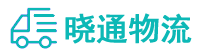 长沙到东区街道办事处物流公司